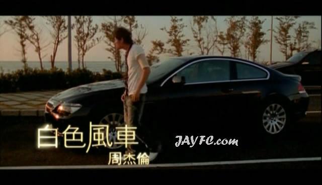 [专辑]DVDRIP高清晰截图