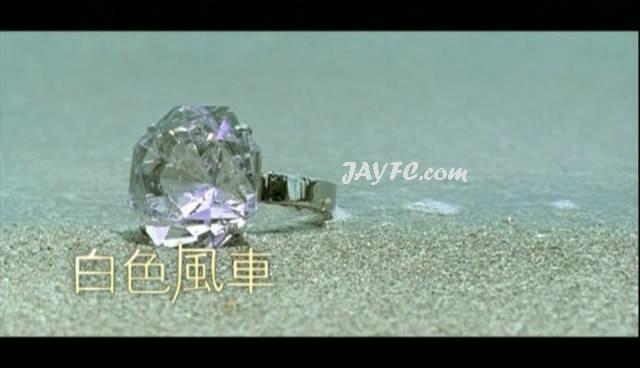 [专辑]DVDRIP高清晰截图