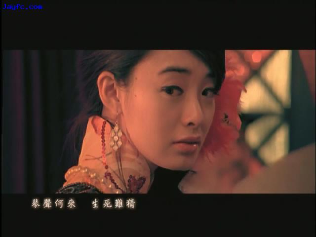 [专辑]《依然范特西》《千里之外》MV高清晰截图(第二辑)