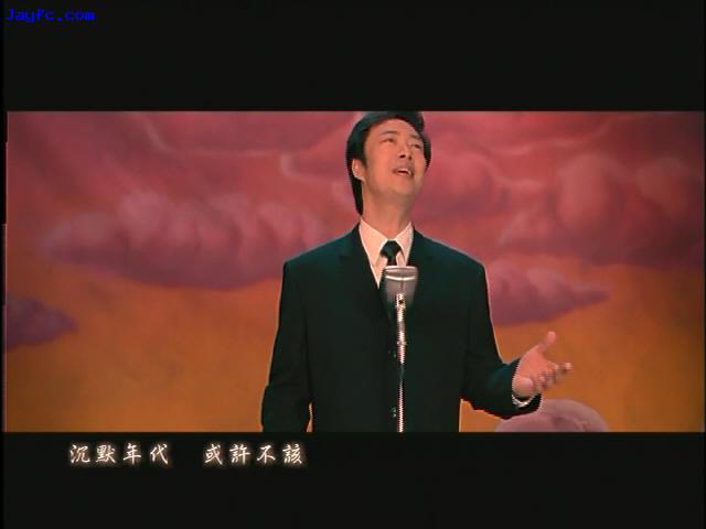 [专辑]《依然范特西》《千里之外》MV高清晰截图(第二辑)