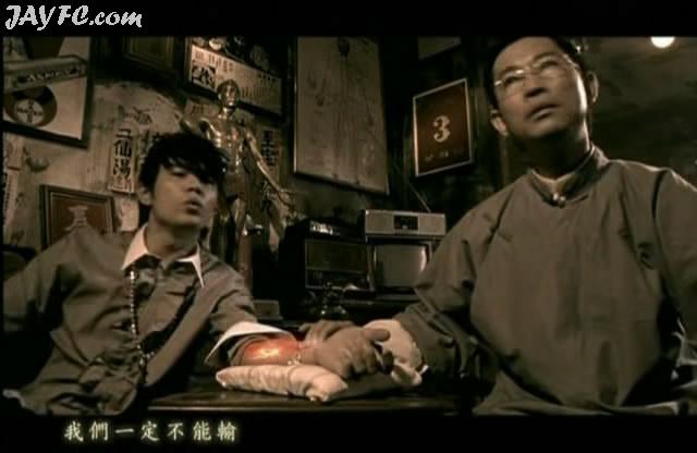 [专辑]MV高清晰截图