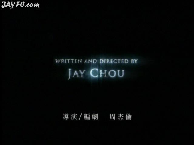 [专辑]《依然范特西》《夜的第七章》MV截图