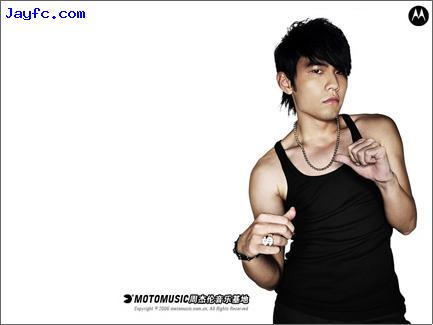[壁纸]MOTOmusic周杰伦音乐基地壁纸