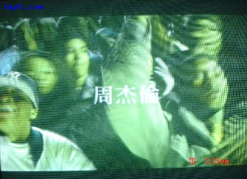 [MV]《逆鳞》的MV截图