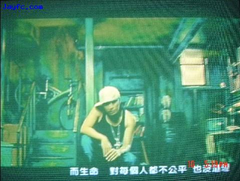 [MV]《逆鳞》的MV截图