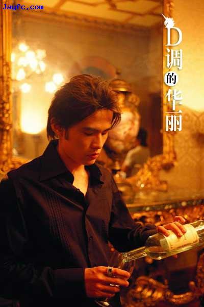 D调的华丽...........